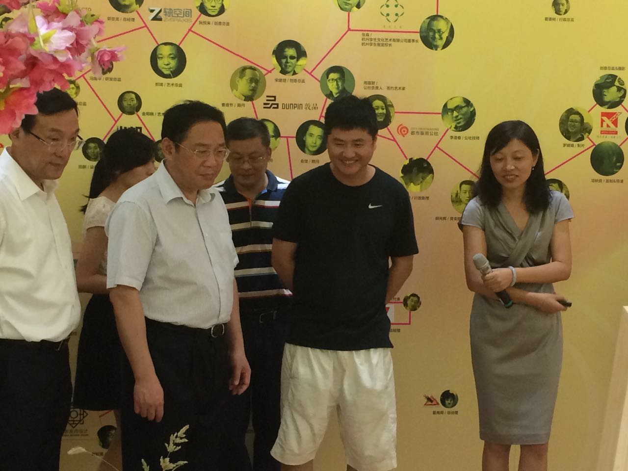 浙江省省长李强莅临凤凰大厦考察调研