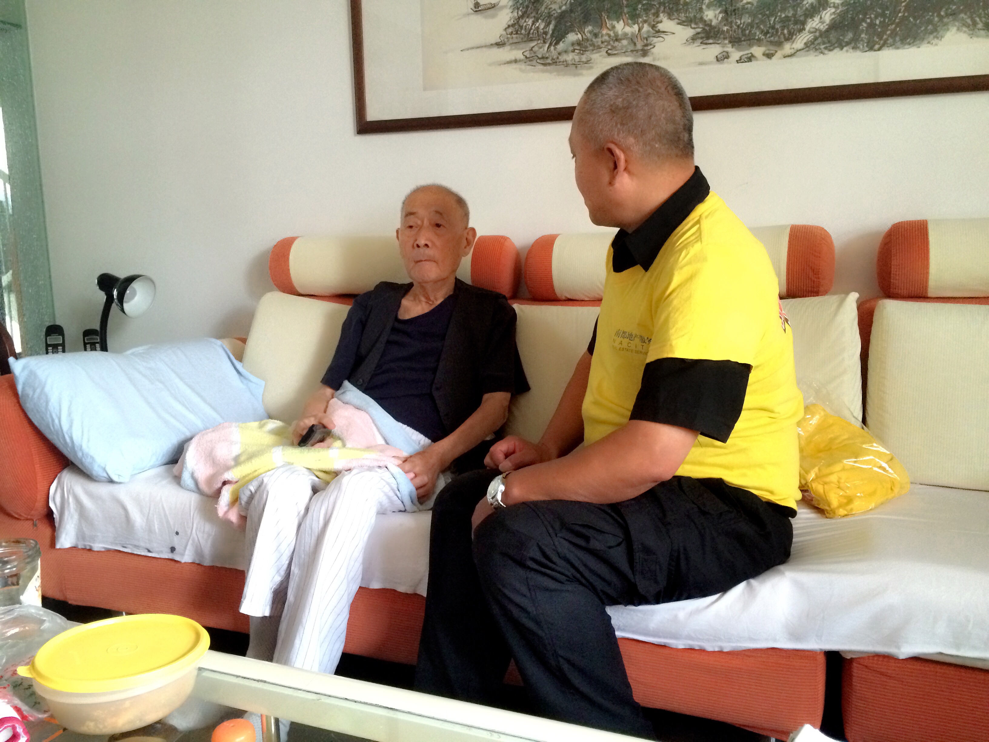 世纪新城，公益小黄人在行动