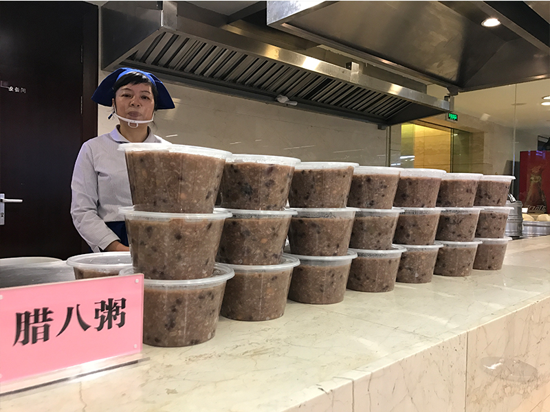 暖心，暖胃，暖家——建行省分行腊八赠粥