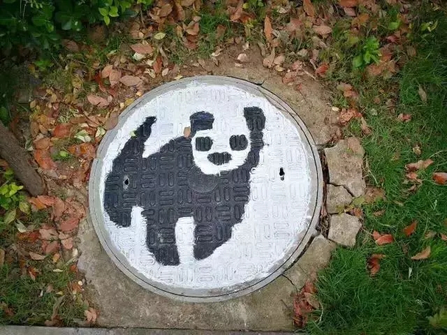 遇见，“始于足下”的艺术