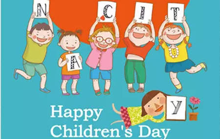 六一欢乐颂，与孩子们“童”乐