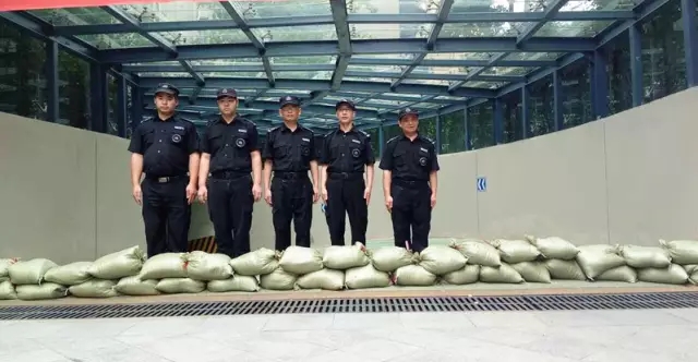 汛期当前，众志成城守家园