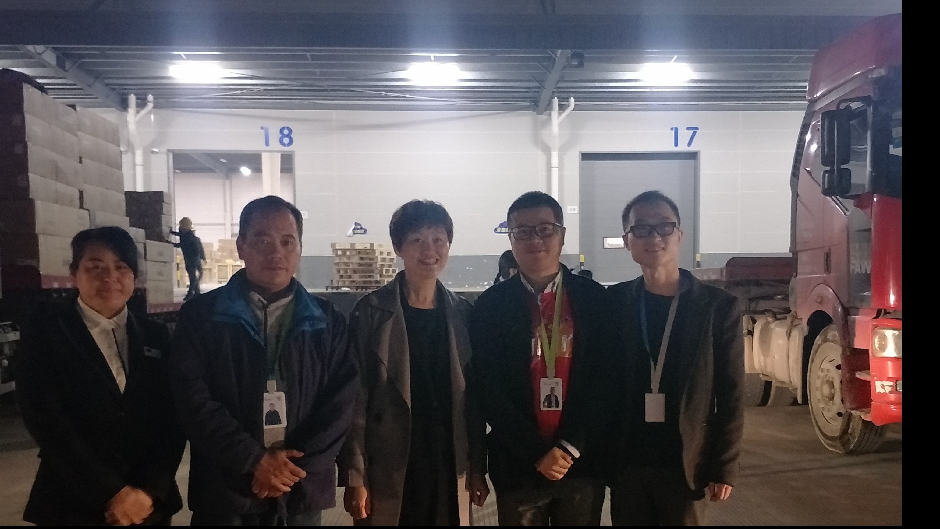 一家人，一条心，赢战双十一