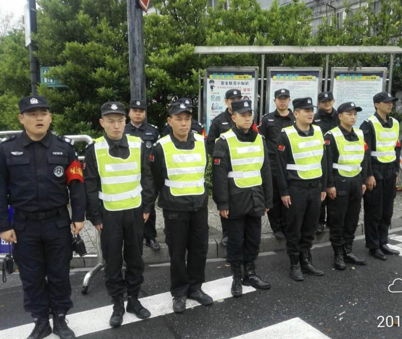 基金小镇助力清明安保，宝运莱物业获副市长肯定