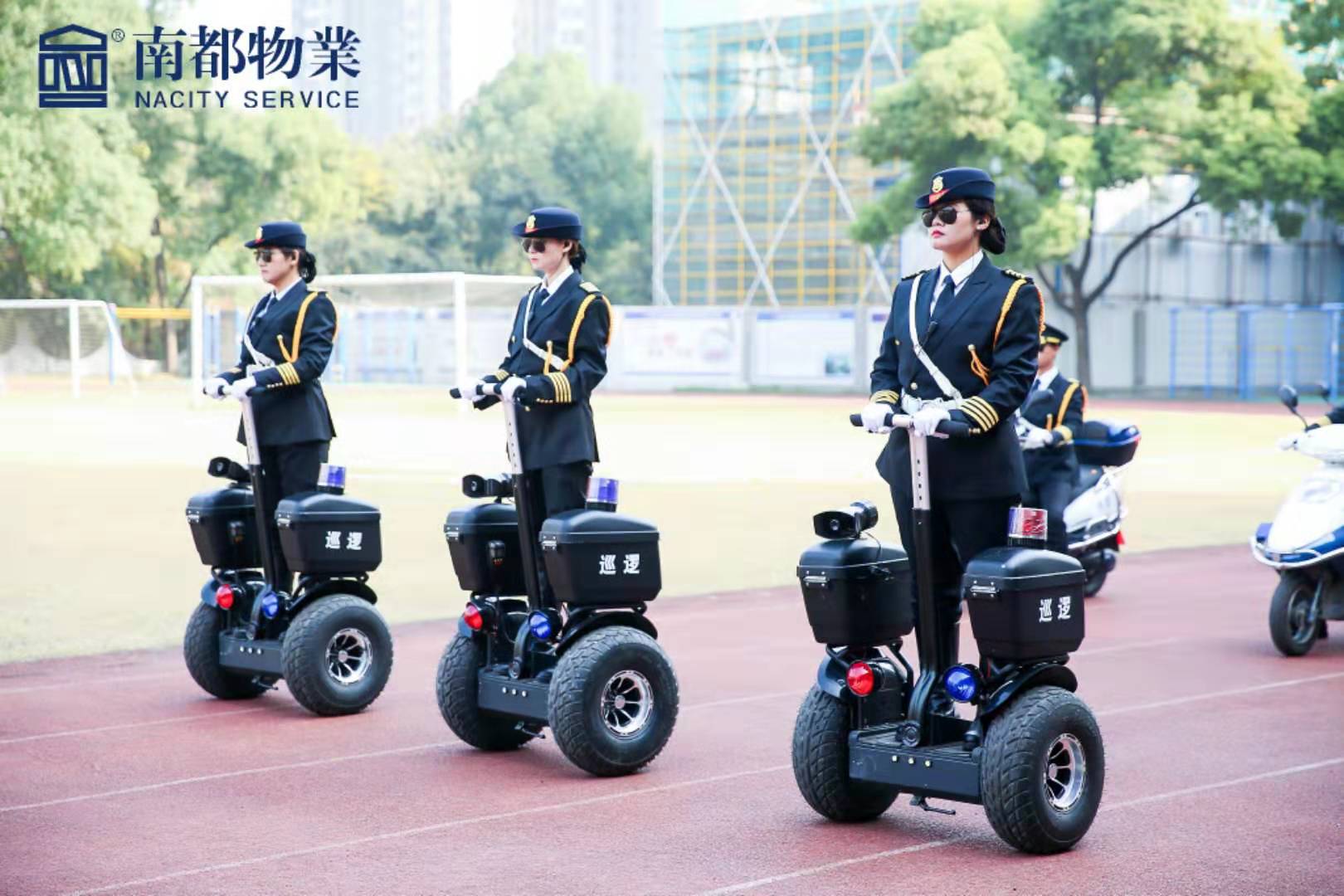 专业赋能 致敬美好 | 2019“宝运莱杯”物业服务技能比武大赛完美落幕