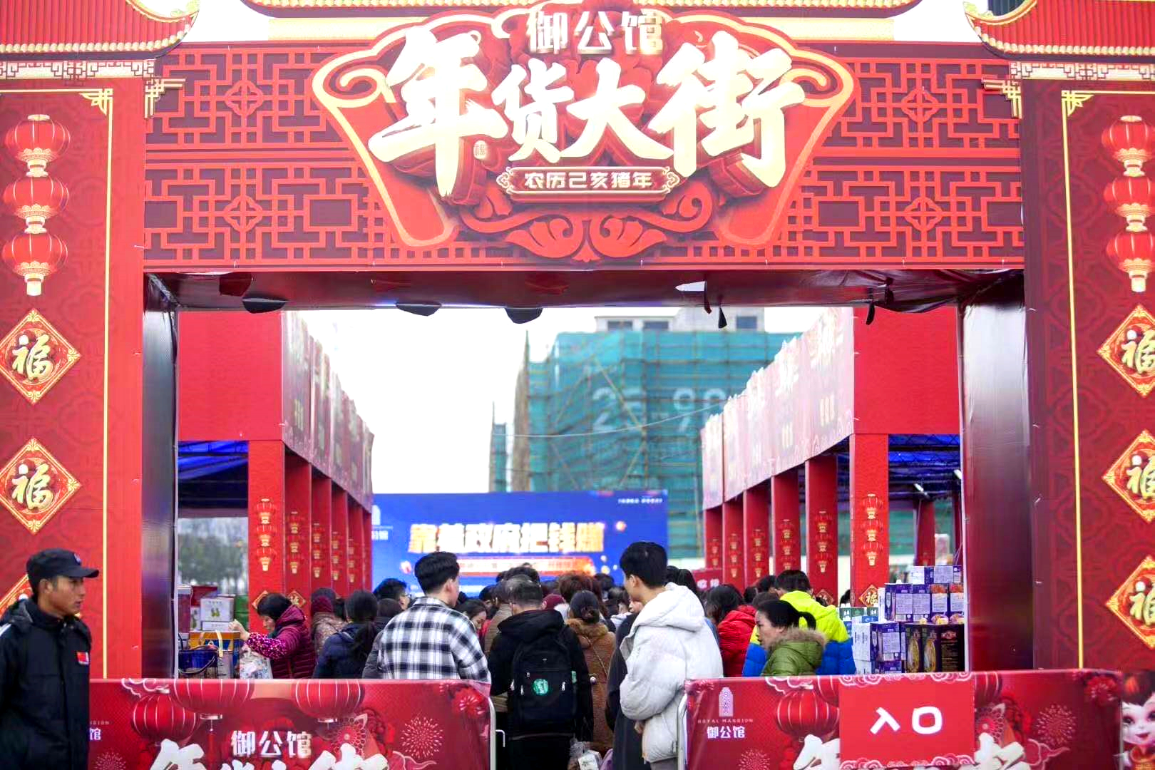 喜讯|宝运莱物业服务项目御和园荣获“2019年度绍兴市物业管理优秀住宅小区”称号