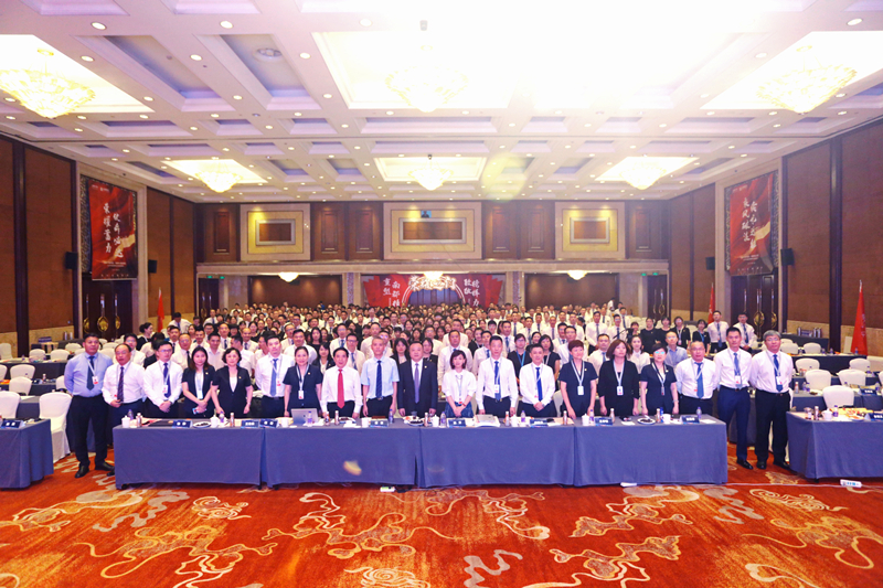 两轮驱动 战赢未来|宝运莱地产服务集团、宝运莱物业服务集团2020半年度经营管理大会暨颁奖典礼圆满举行