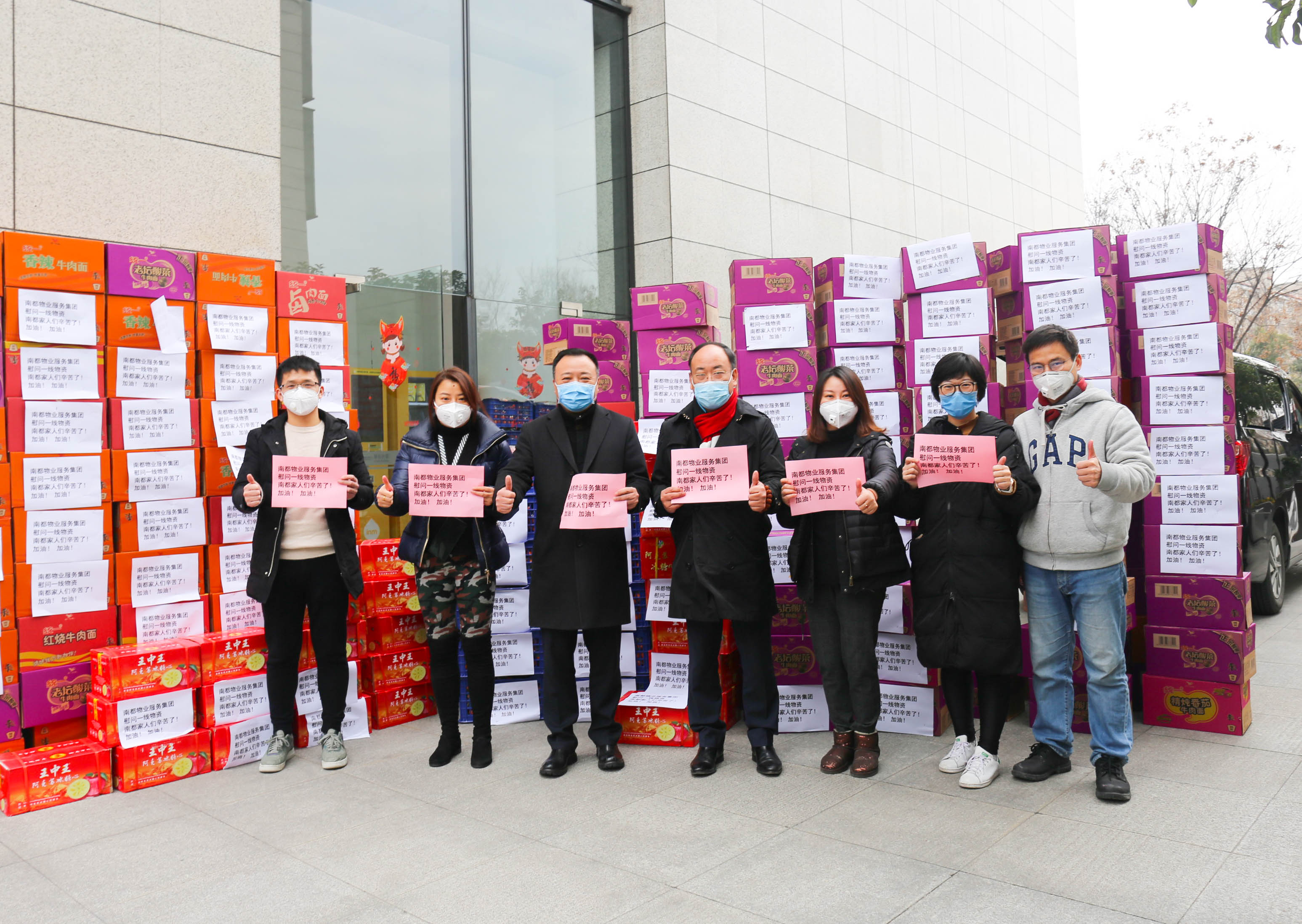 宝运莱的2020 |致敬这一年，宝运莱与爱同行的10个瞬间